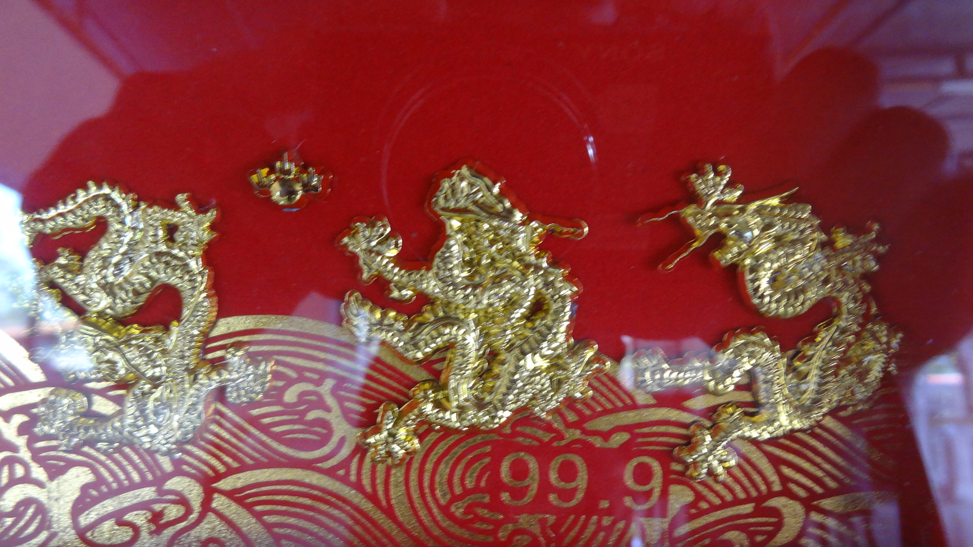 กรอบรูป รูป 9 มังกร กรอบทองเค ขนาดกว้าง 13 นิ้ว สูง 7 นิ้ว