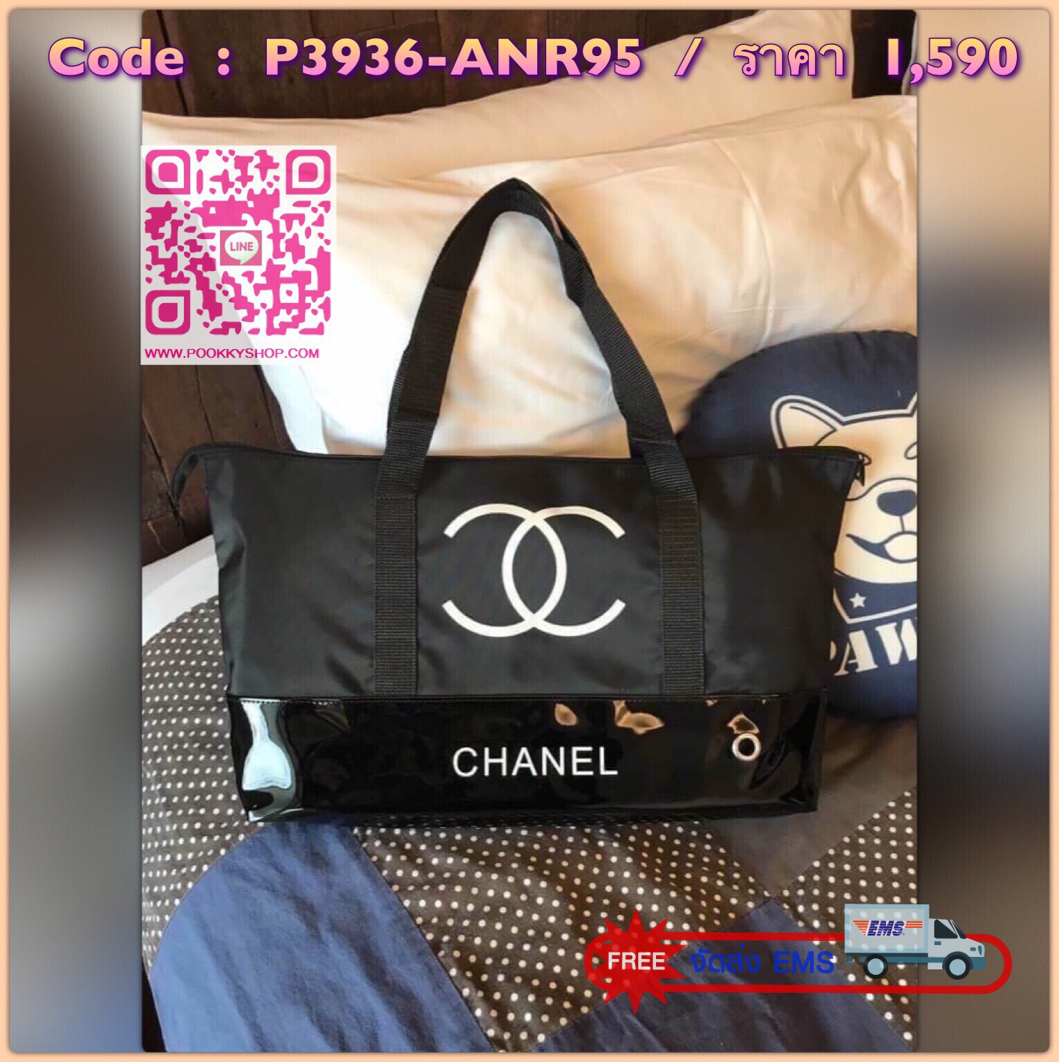 พร้อมส่ง Must Have! Chanel Beaute Black Sequin Shopping Bag กระเป๋าสะพาย ShoppingBag พรีเมี่ยมกิ้ฟ Limited Edition ของแท้นำเข้าจากเคาน์เตอร์ Chanel Beaute รุ่นใหม่ขนาดมินิประดับคริสตัลสีดำโลโก้ CC สุดคลาสสิคเปิดปิดด้วยซิปหัวซิปแบรนด์ ภายในมีโลโก้และช่องซิ