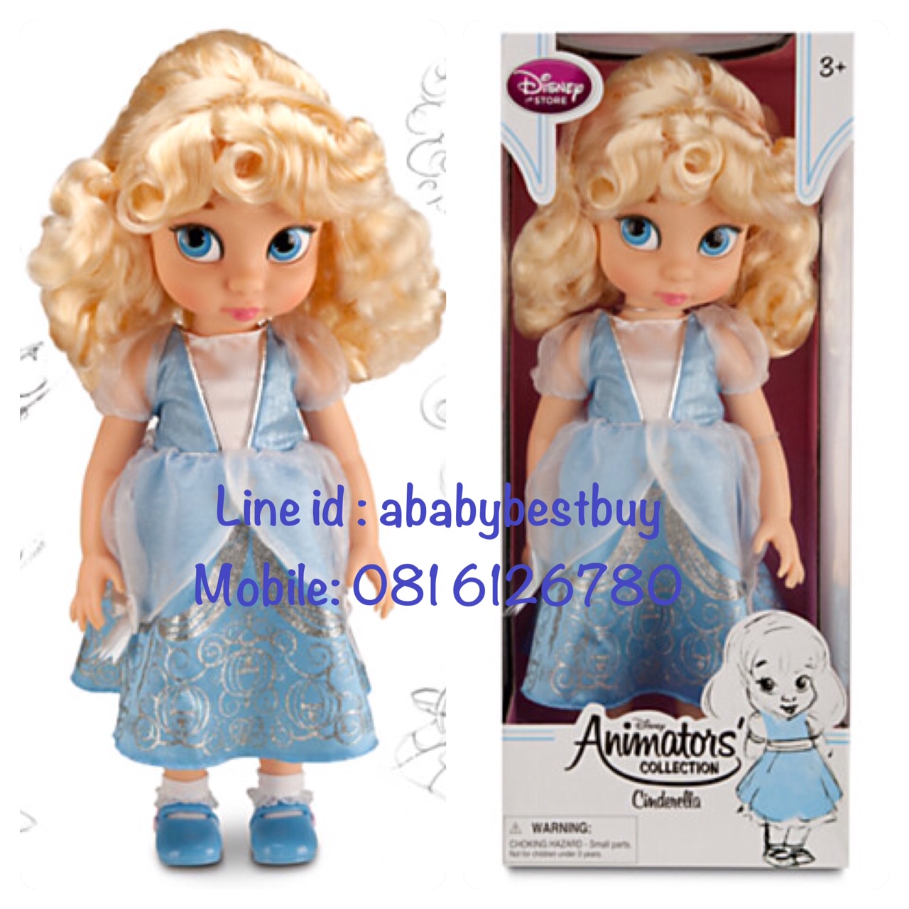 z Disney Animators' Collection Cinderella Doll - 16'' รุ่นใหม่ (พร้อมส่ง) ตุ๊กตาดีสนีย์ แอนิเมเตอร์ เจ้าหญิงซินเดอเรล่า รุ่นใหม่ รุ่น2 (รุ่นสอง)
