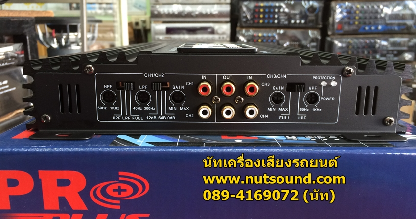 เพาเวอร์แอมป์รถยนต์ 4 ch ยี้ห้อ pro plus