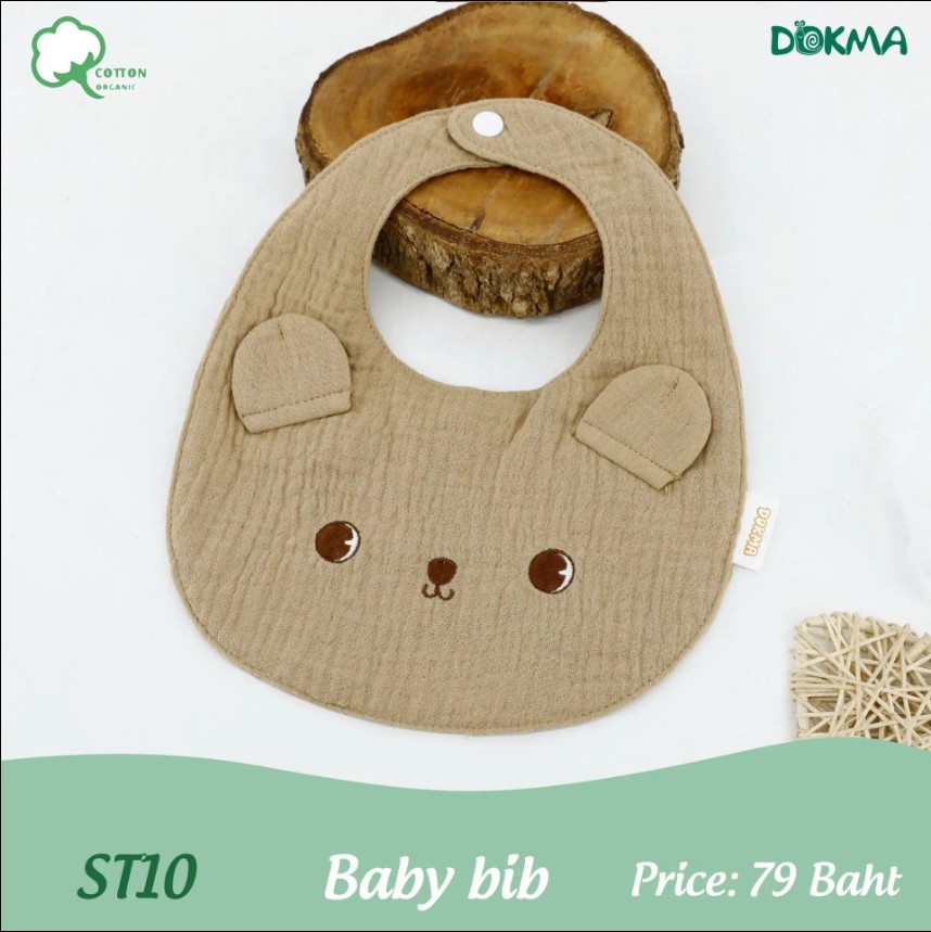 DOKMA Kids ผ้ากันเปื้อน cotton ลายการ์ตูน
