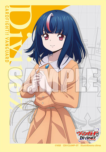 Bushiroad Sleeve Collection Mini Vol.725 明導ヒカリ
