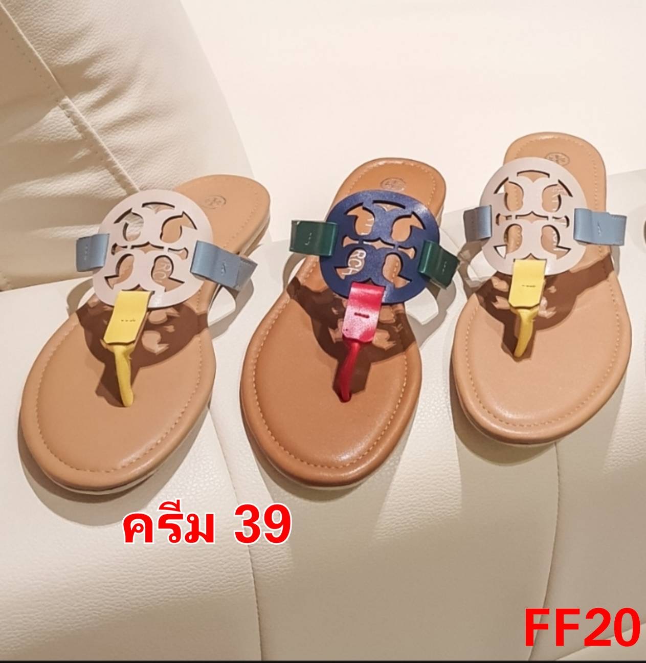 SALE ลดกระหน่ำเคลียร์สต๊อก 390 ส่งฟรี ems เลยจ้า สินค้าใหม่ไม่มีตำหนิ