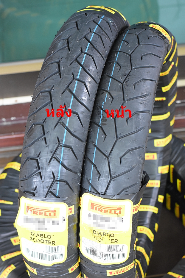 ยางพิรารี่คู่/หน้า70/90-14(ปลายปี15)/หลัง80/90-14(กลางปี16)