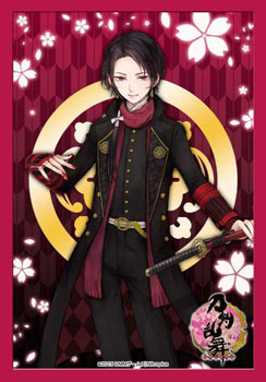 Bushiroad Mini Sleeve Vol.155 - Kashu Kiyomitsu