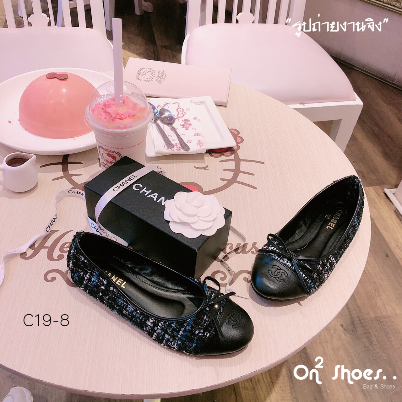 Chanel flat tweed shoes ตัวใหม่พร้อมส่งคะ chanel ปัก cc ผ้าทวิต ทรงบัลเลต์ น่ารักมาก หน้าประดับโบเย็บกุ้นขอบพื้นปั้มแบรนด์ บุนุ่ม ทรงสวยเก็บหน้าเท้าได้ดีมากๆคะ