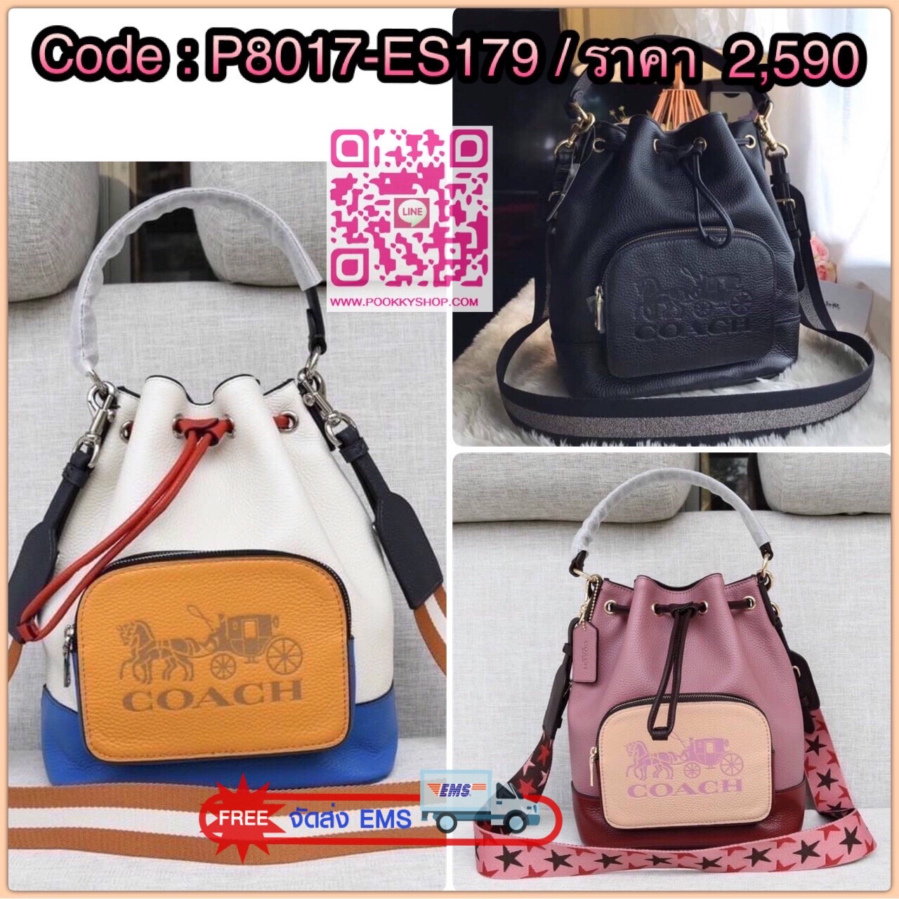 COACH Jes Drawstring Bucket Bag ((1898)) พร้อมส่งที่ไทย นานๆจะมีทรงขนมจีบเข้าจ้า😘 กระเป๋าหิ้ว//สะพายข้างได้ วัสดุหนังแท้ น้ำหนักเบา หนังนิ่มมือดีค่ะ! ด้านหน้ามีช่องซิปเล็กให้หนึ่งช่อง
