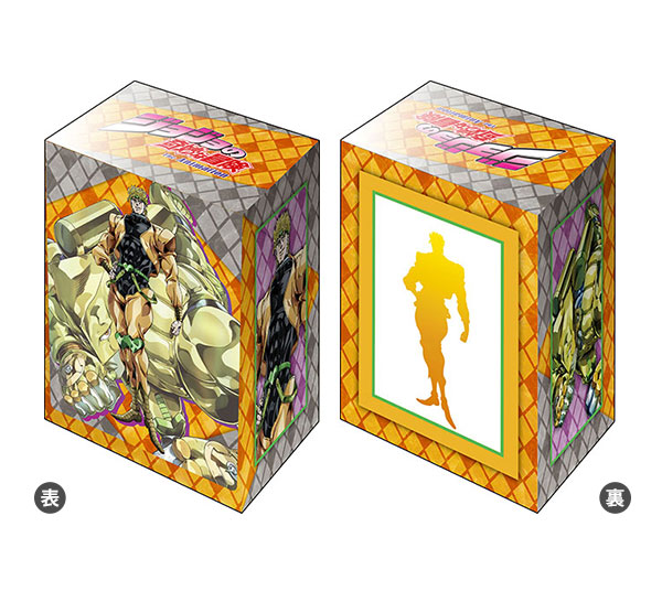 Bushiroad Deck Holder Collection V2 - JoJo's Bizarre Adventure Stardust Crusaders "DIO"
