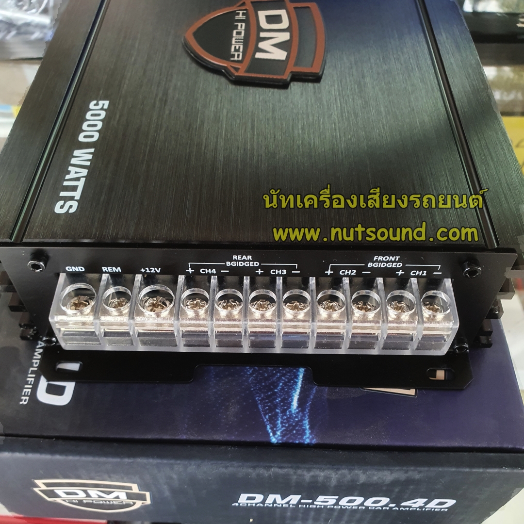 เพาเวอร์แอมป์รถยนต์ คลาสดี 4ch 5000W DM POWER รุ่น DM-500.4 เพาเวอร์แอมป์ CLASS D 4 CH สำหรับขับ กลางแหลม