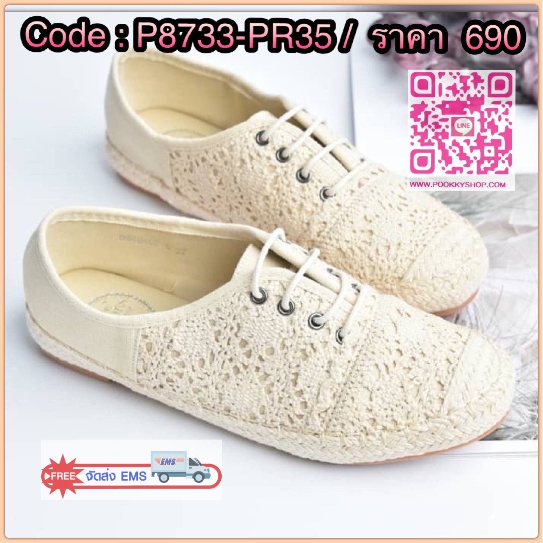 สินค้าขายดี พร้อมส่ง รองเท้า slip on งานขายดีมาแล้วจ้า ขายดีตลอดกาล จะใส่เดินทาง หรือไปเที่ยวก็ได้ค่ะ งานสวย แม่ค้าคอนเฟริม ห้ามพลาดเลยจ้าตัวนี้แนะนำ อย่าช้ารีบเลย