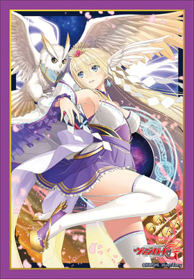 Bushiroad Mini Sleeve Vol.320 - Zennou no Kyuukyoku Shinki Minerva