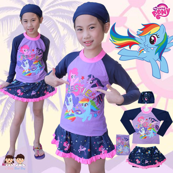 ฮ (สำหรับเด็กอายุ 6เดือน-14 ปี) ชุดว่ายน้ำเด็กผู้หญิง My Little Pony สีม่วง เสื้อแขนยาว กระโปรงสั้น สกรีนลายมายลิตเติ้ลโพนี่ มาพร้อมหมวกว่ายน้ำ สุดเท่ห์ ใส่สบาย ลิขสิทธิ์แท้