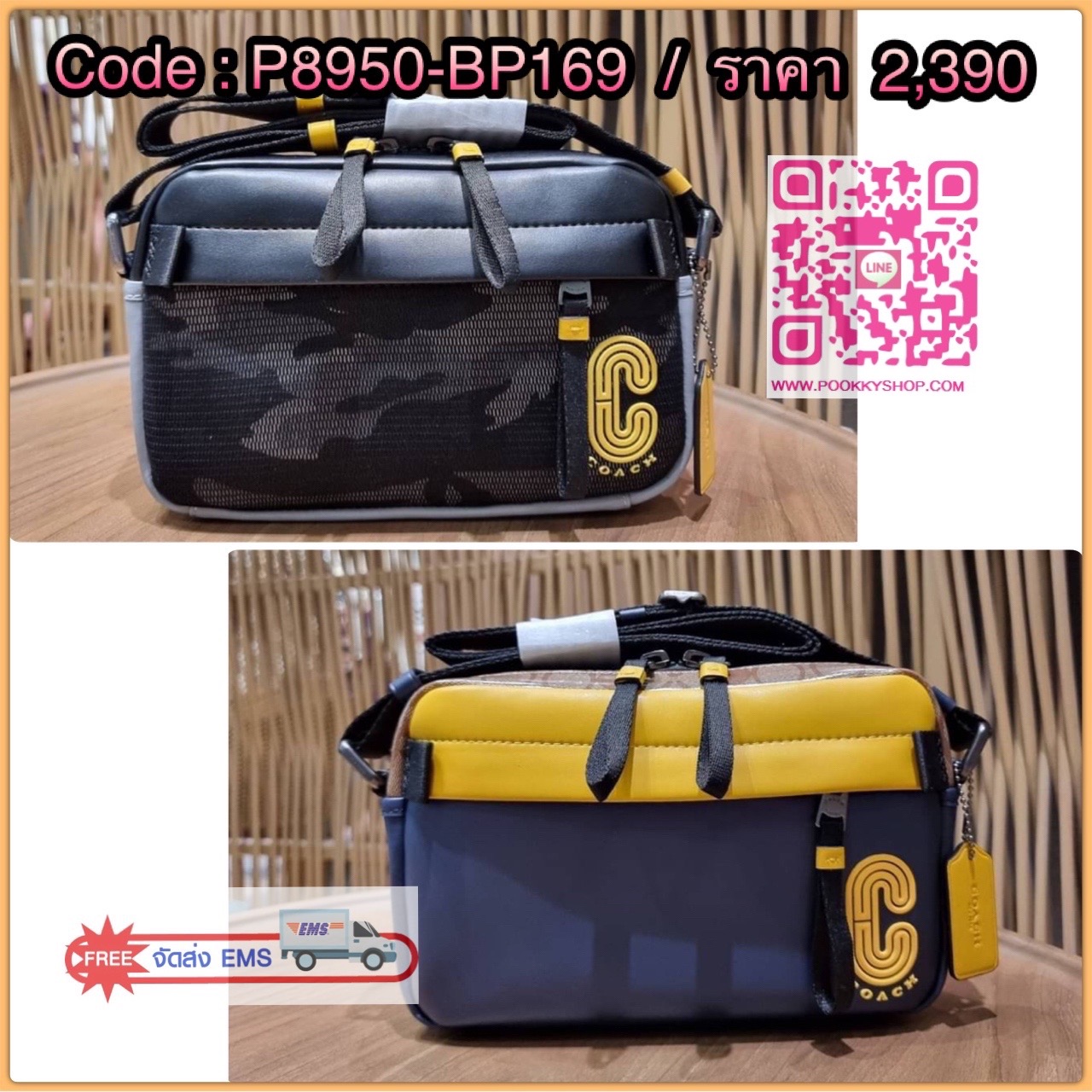 COACH 2373 EDGE CROSSBODY ความเท่ never die!! กระเป๋าครอสบอดี้ทรงยอดฮิต ที่หนุ่มๆไม่ควรพลาด รูปทรงดีไซน์คลาสสิค ใช้งานง่าย วัสดุหนังแท้สลับแคนวาส โดดเด่นด้วยลูกเล่นโทนสี ตัวกระเป๋ามีซิปหลัก และซิปด้านหน้า พร้อมช่องแยกด้านหลัง ใส่ของไปเลยเน้นๆ ใส่โทรศัพท์ม