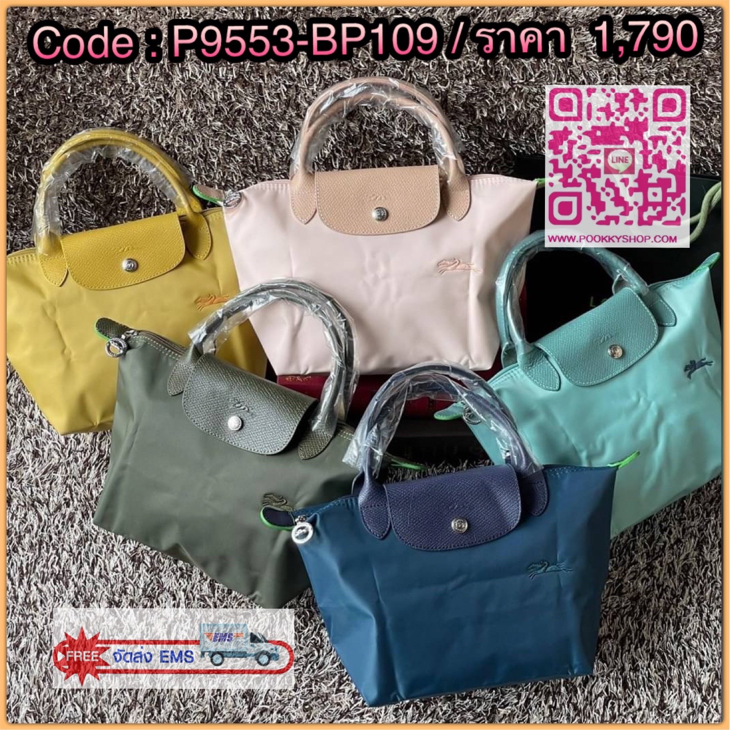 ðLongchamp LE PLIAGE GREEN Top handle bag S āļāļĢāļ°āđāļāđāļēāļāļ·āļāđāļāļāļīāđāļ§āđāļāļāļĩāđāļĄāļĩāļāđāļģāļŦāļāļąāļāđāļāļēāļāļĒāđāļēāļāđāļŦāļĨāļ·āļāđāļāļ·āđāļ āđāļāļāđāļāđāļāļāđāļ§āļĒāļĨāļēāļĒāđāļŠāđāļāļŠāļ°āļāļēāļāļāļēāđāļāļāļāļĨāļēāļŠāļŠāļīāļāđāļĨāļ°āļŠāļąāļĄāļāļąāļŠāļāļĩāđāđāļāđāļāļāļđāđāļŦāļāļīāļ āļāļĢāļ°āđāļāđāļēāđāļāļāļĩāđāļŠāļēāļĄāļēāļĢāļāļāļ·āļāļāđāļ§āļĒāļĄāļ·āļāļŦāļĢāļ·āļāļāļąāļāđāļāđāļāļŦāļāļąāļāļŠāļ·āļāļāļāļāđāļāļāđāļāđāđāļāļāļĢāļīāļāļāļēāļāđāļ§āļĒāļŦāļđāļāļąāļāļāļąāđāļāļŠāļāļāļāđāļēāļāđāļĨāļ°āļāļąāļ§āļĨāđāļāļāđāļ