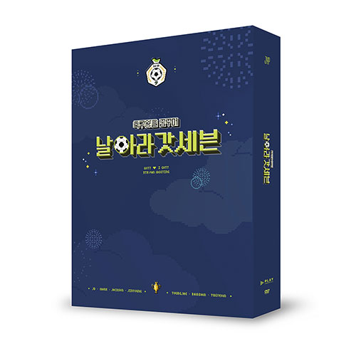 GOT7 5TH FAN MEETING - FLY GOT7 [날아라 갓세븐] DVD