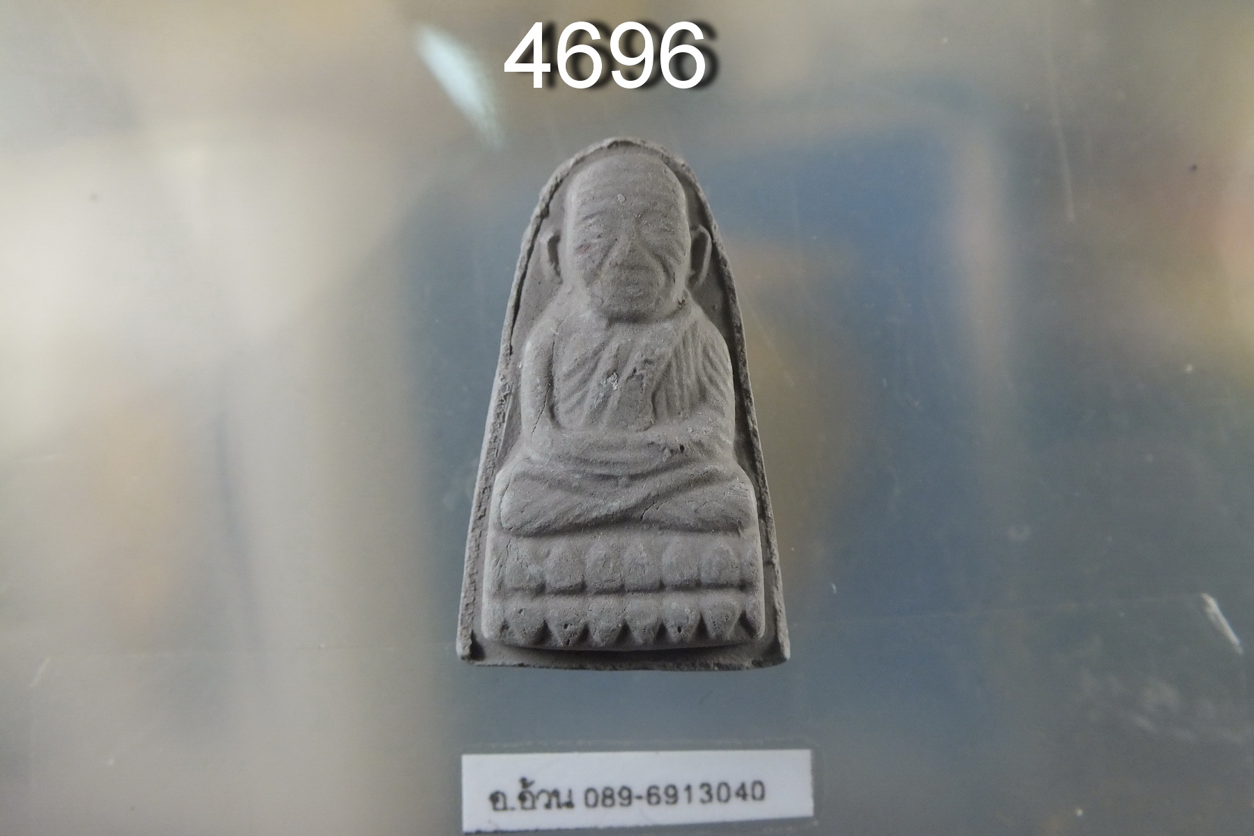 หลวงปู่ทวด หลังยันต์ นะ ตะกรุดเงิน