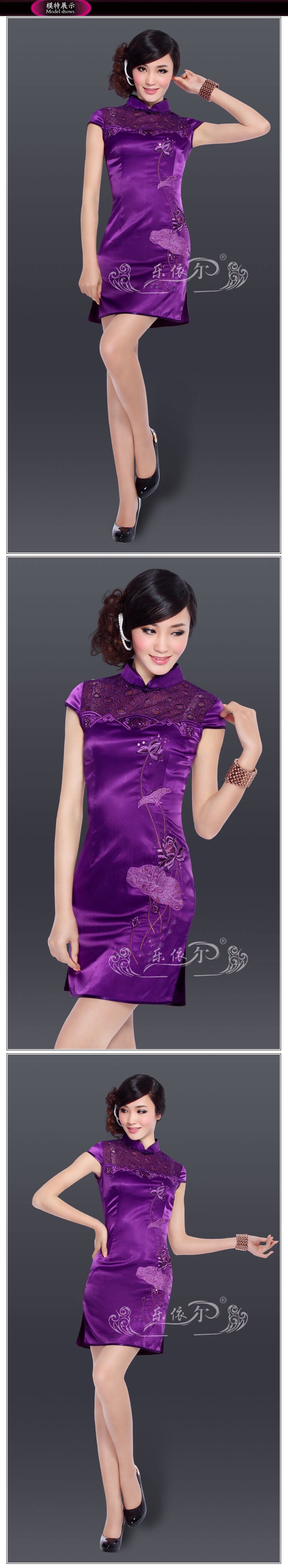 สีแดง คอจีน แต่งซีทรู และปักฉลุ ช่วงอก งานผ้าไหมสวยหรู เนื้องานละเมียด สวยกรูสุดๆคะ กระโปรง สาวๆ ที่ใฝ่ฝันอยากใส่กี่เพ้า สวยๆ อย่าพลาดเลยนะคะ งานมีระดับ ในราคาไม่แพงเลย.. ขอบอก .. ความเหมือนของสินค้าจริง กับภาพตัวอย่าง 99.99%