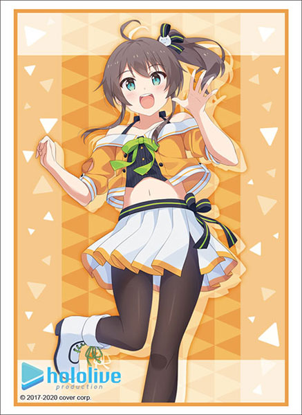Bushiroad Sleeve Collection HG Vol.2735 - Hololive Production "Natsuiro Matsuri" hololive 2nd fes. Beyond the Stage ver.