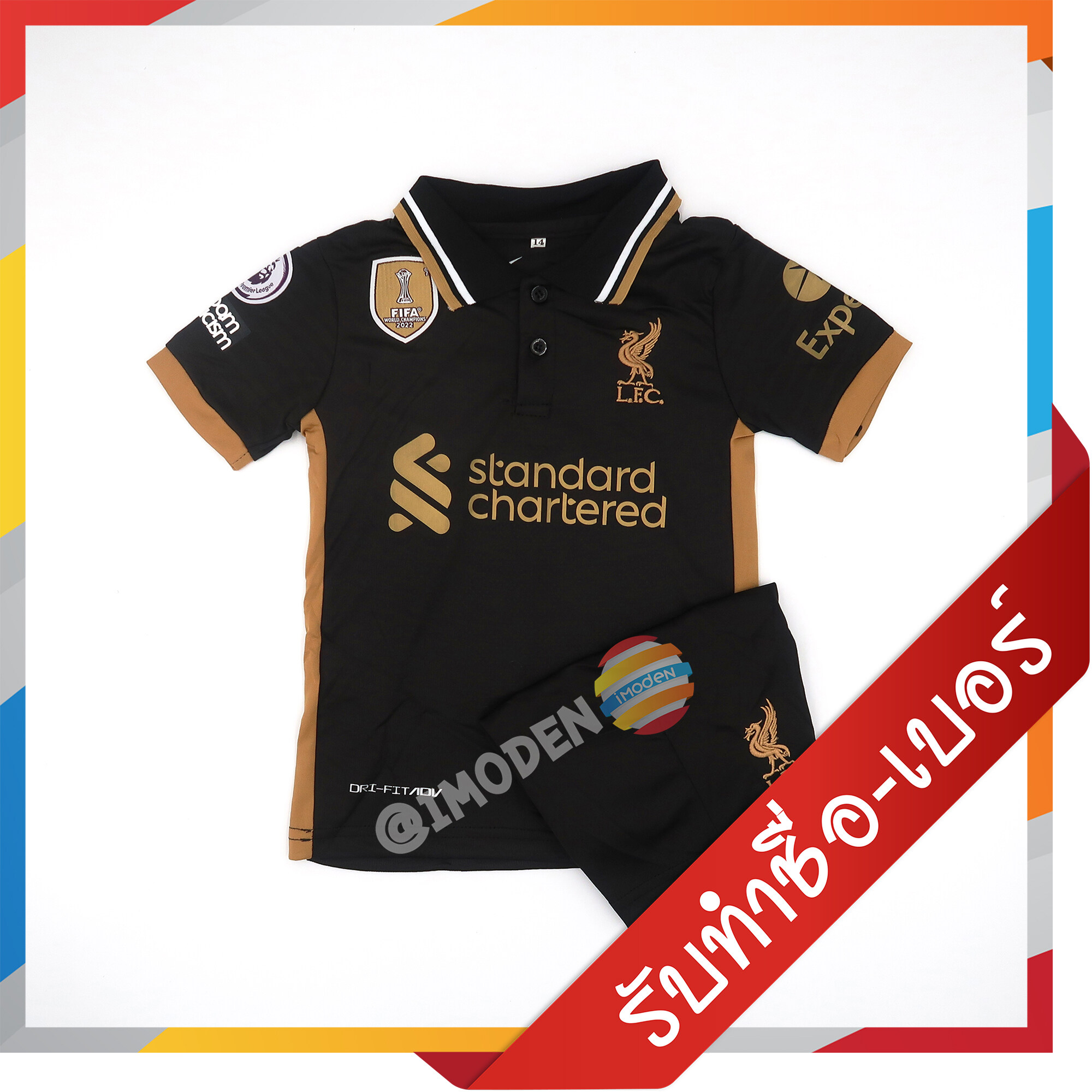 ⚡มาใหม่ ชุดฟุตบอล IMODEN เสื้อบอล เด็ก ได้ทั้งชุด แขนสั้น ลิเวอร์พูล สีดำ คอปก LIV3227
