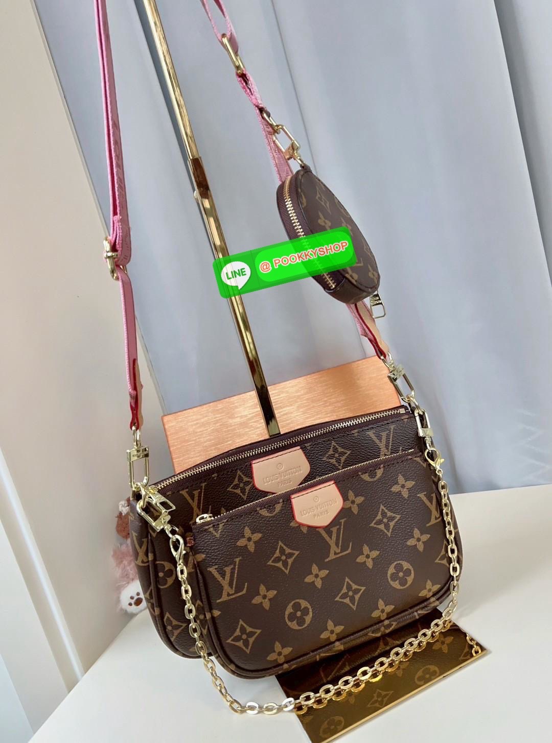 หนึ่งในรุ่นLV ที่สาวๆต้องมีติดตัวอย่างน้อยหนึ่งใบค่าา สวยดังเดิม! LOUIS VUITTON MULTI POCHETTE ACCESSORIES ((vip gift ตปท.)) 🔖พร้อมส่ง! มีถึง3ใบด้วยกันในหนึ่งเซตนะคะ ได้รุ่นนี้ไปใช้สะพายได้ยาวๆแน่นอนค่าสาวๆ 🔖หนังแท้ หนังนิ่มอย่างดี อะไหล่ท