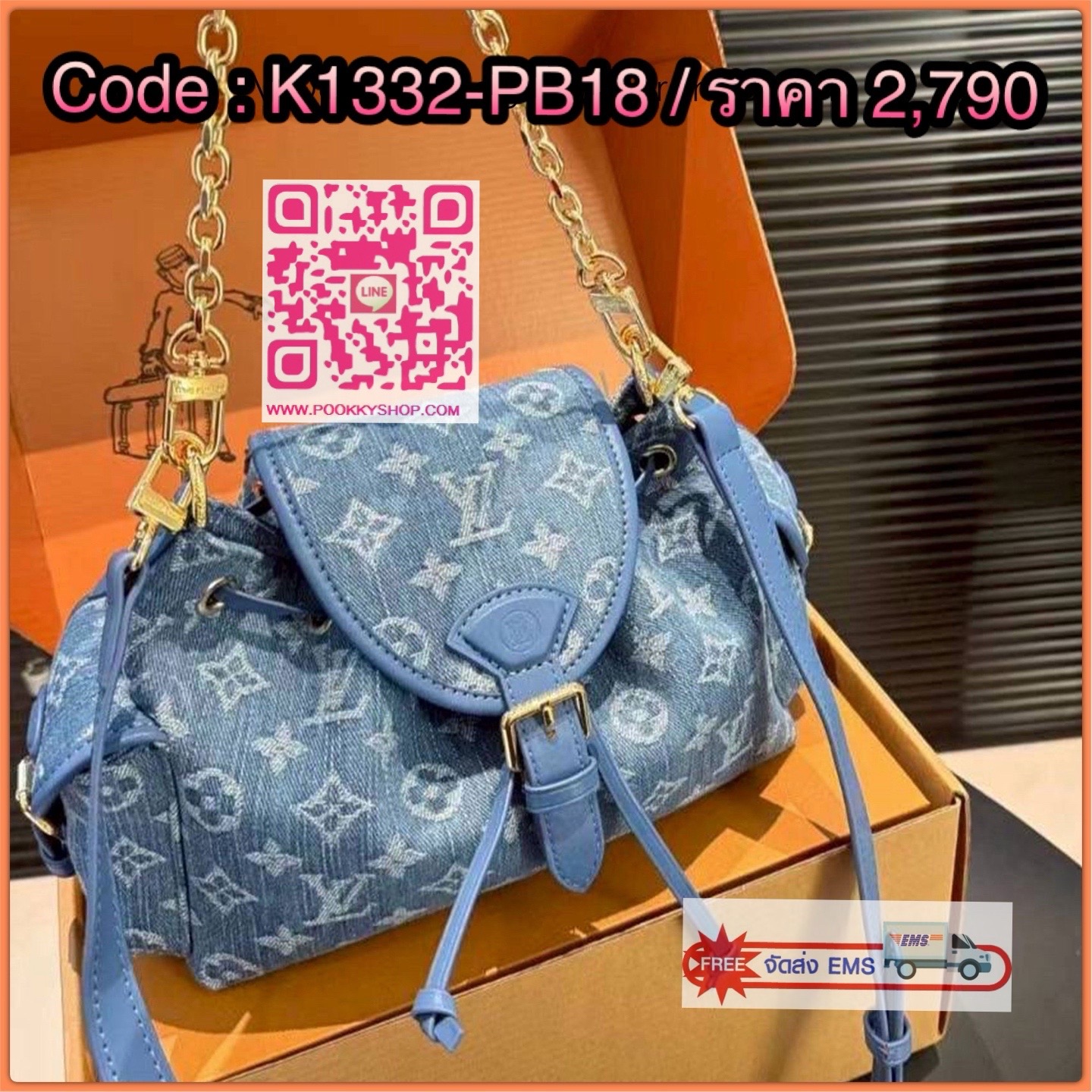 LV Odyssee bag Monogram Denim กระเป๋าสะพายดีไซน์ใหม่งานเดนิมฟอก คอลเลกชันประจำฤดูกาล Pre-Fall 2025 ออกแบบมาเพื่อเชิดชูมรดกล้ำค่าที่สืบทอดจากรุ่นสู่รุ่น ดีไซน์ทันสมัยใช้งานได้ทุกวัน Monogram แคนวาสเป็นเอกลักษณ์ ยกระดับด้วยตัวล็อกสีทองและสายโซ่ตกแต่งแบบถอดอ