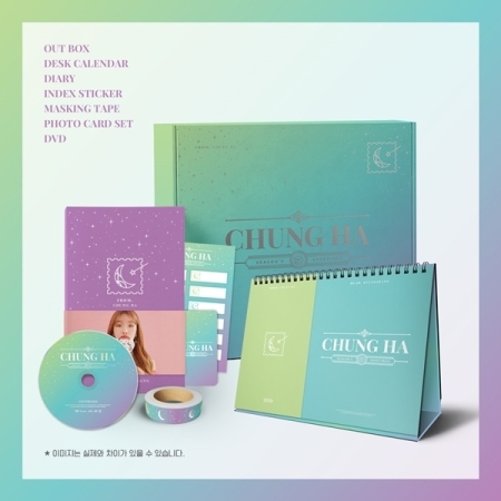 CHUNG HA SEASON'S GREETINGS 2020