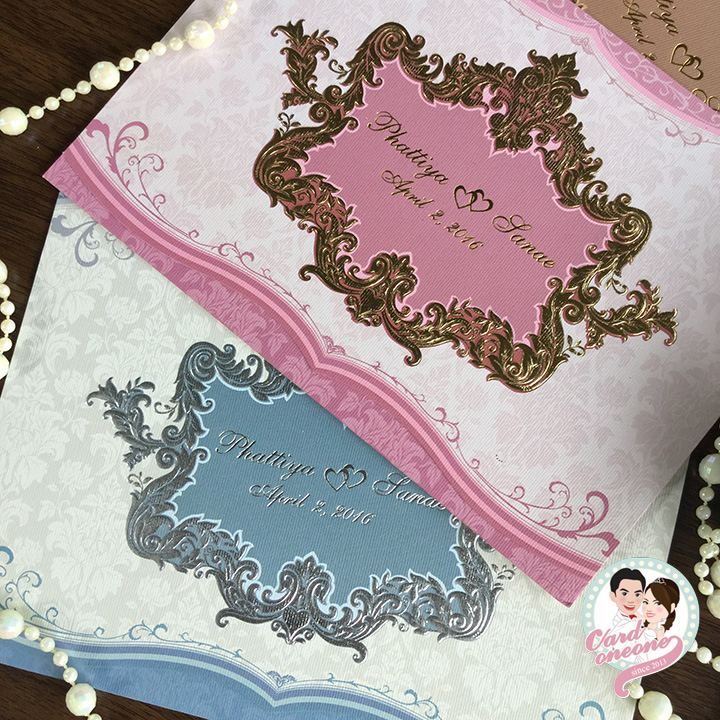 การ์ดแต่งงาน คลาสสิค