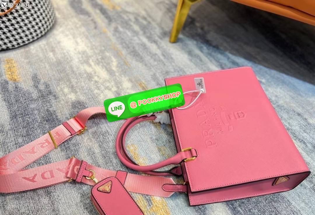 Prada Lux Tote Saffiano