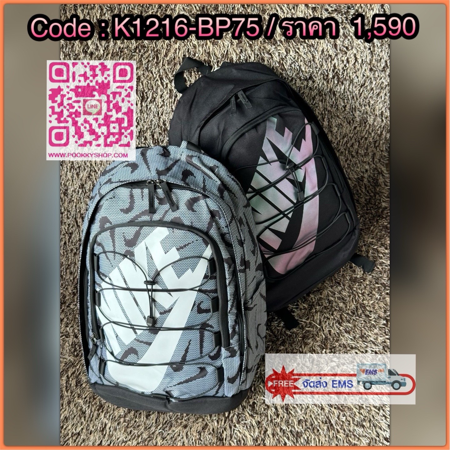 Nike HAYWARD 2.0 backpack BA5883 men กระเป๋าเป้ NIKE Hayward 2.0 ดีไซน์ชิคๆที่สะพายไปได้ทุกที่ พร้อมช่องใส่ของขนาดใหญ่จะใส่ของไปทำงานหรือเข้าเรียนก็ลงตัว วัสดุPolyester มีช่องใส่ของเปิด-ปิดด้วยซิปหลายช่องใช้งาน บุนุ่มที่สายสะพายและด้านหลังเพิ่มความสบาย ใช