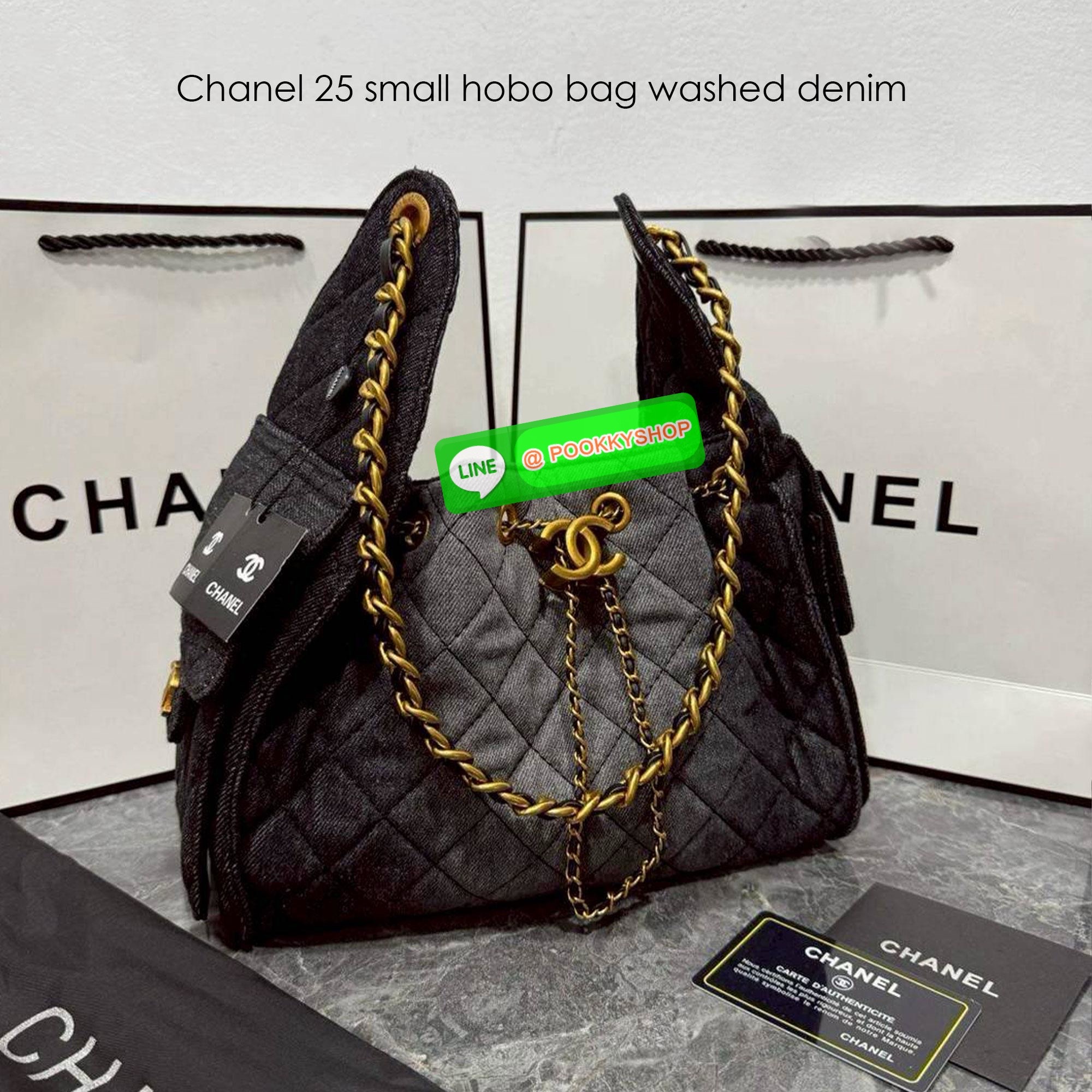 🕊️ พร้อมส่ง | Chanel 25 small hobo bag washed denim กระเป๋าสะพายทรงโฮโบ งานเดนิมฟอก คอลใหม่ล่าสุด รูปทรงใช้งานง่าย จุของได้เยอะ ถือเก๋ๆ เอวี่เดย์ลุค บอกเลยว่าดีไซน์เก๋มาก สาวๆ เตรียมพุ่งตัวก่อนใครได้เลย ราคาสุดคุ้มที่นี่ที่เดียวค่า