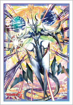 Bushiroad Mini Sleeve Vol.304 - Souseiryuu, Harmonics Messiah