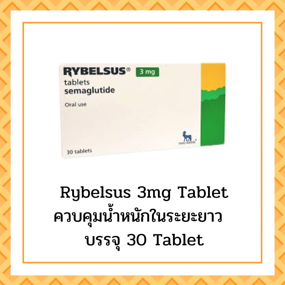 Rybelsus 3mg