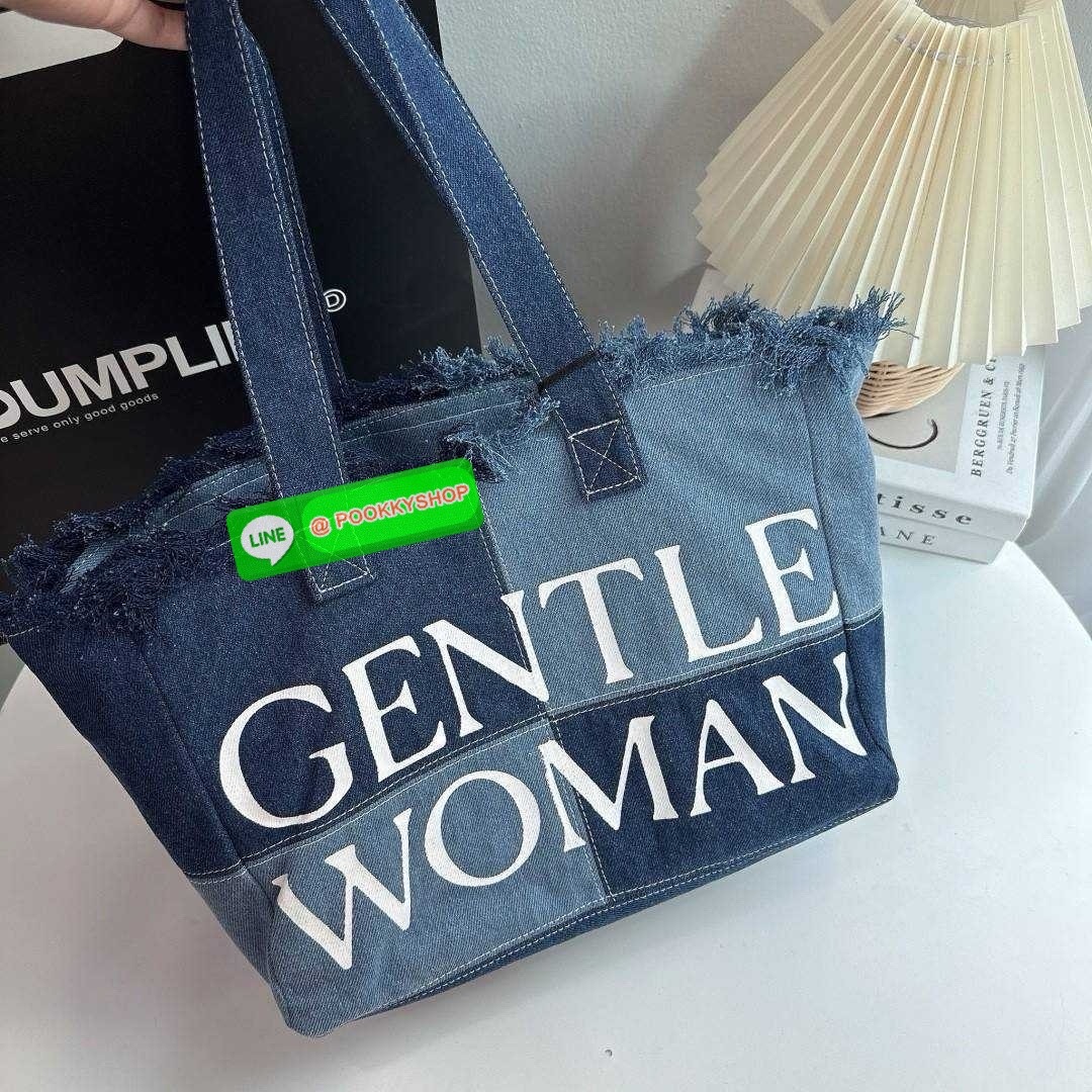 กระเป๋าถือผ้ายีนส์ gentel woman