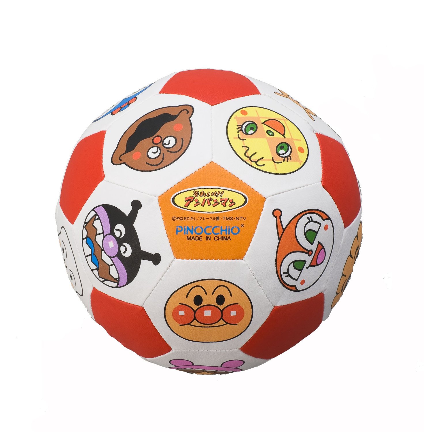 ZC007 ลูกบอลอันปังแมน Anpanman from Japan พร้อมส่ง