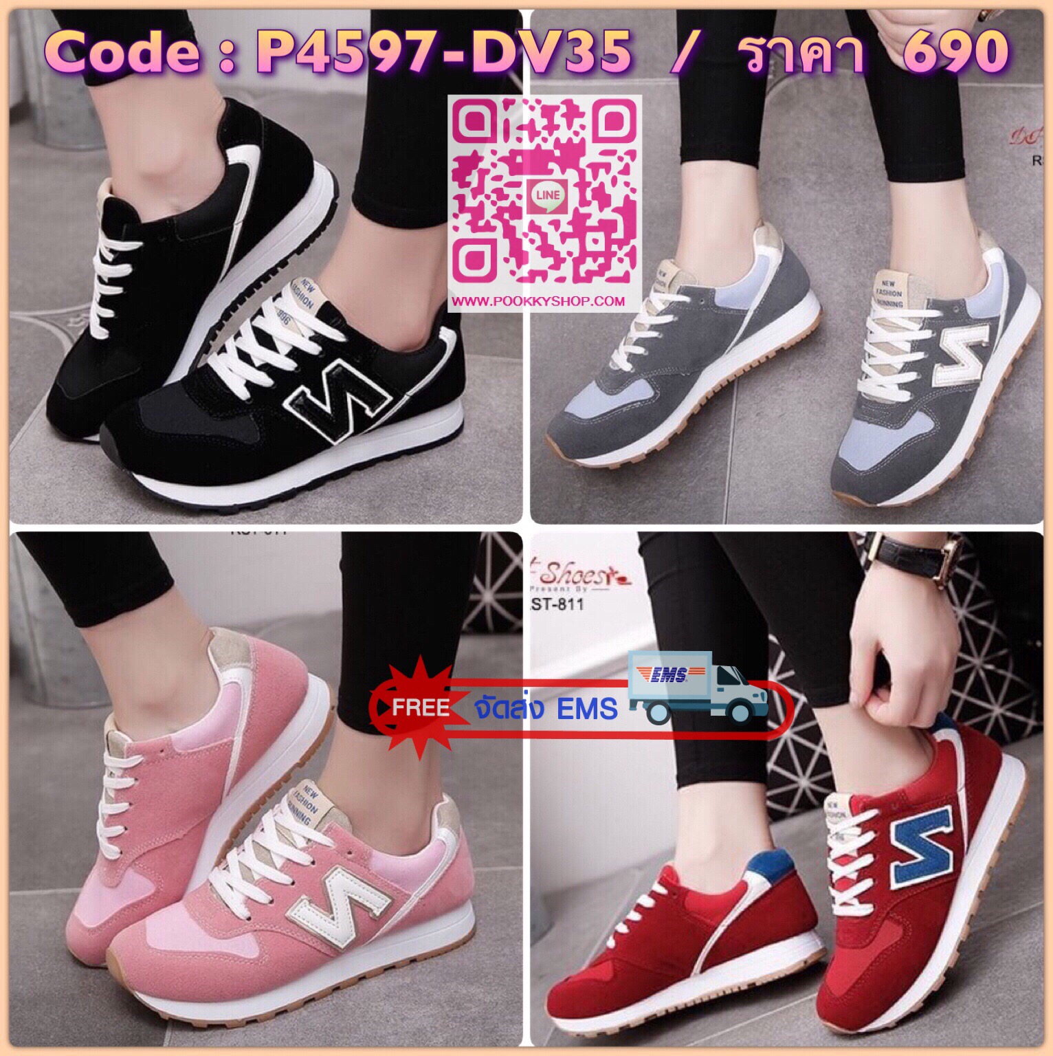 สินค้าพร้อมส่ง รองเท้าผ้าใบแฟชั่นนำเข้า วัสดุผ้าแคนวาสสลับหนังกลับ ประดับตัวอักษร N เสริมส้น พื้นยางกันลื่น งานจริงสวยเหมือนรูป เป็นอีกไอเทมที่ควรมีไว้ค่ะ
