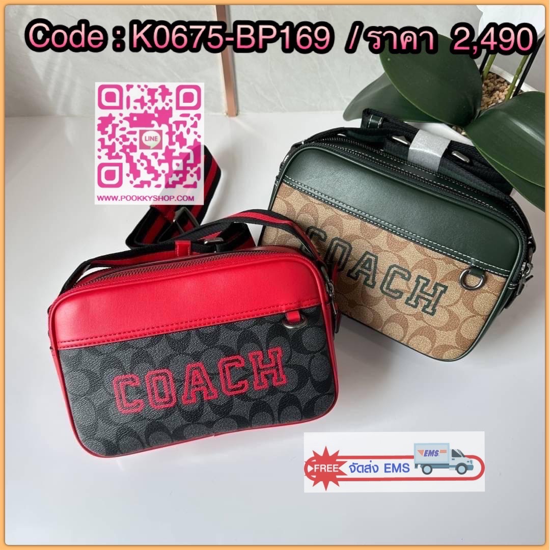 COACH GRAHAM CROSSBODY IN SIGNATURE CANVAS WITH VARSITY MOTIF STYLE (CE638) กระเป๋าสะพายข้างรุ่นUnisex สะพายได้ทั้งผู้ชายและผู้หญิง วัสดุแคนวาสสลับหนังแท้ เปิด-ปิดกระเป๋าแบบซิป มี2ช่องซิป และช่องด้านหลังอีก1ช่อง สายสะพายผ้า ปรับระดับได้ ใส่มือถือได้ทุกรุ่