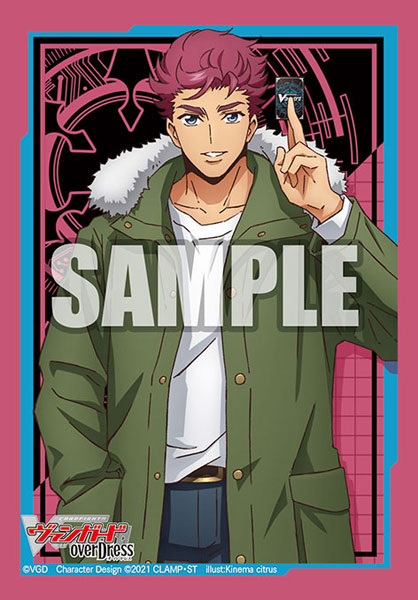 Bushiroad Mini Sleeve Vol.507 - Danji Momoyama