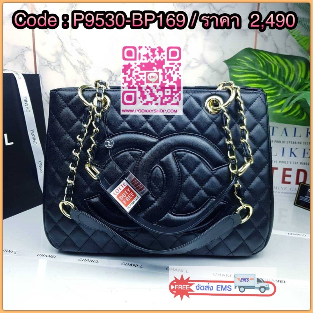 CHANEL BAG VIP GIFT WITH PURCHASE (GWP) จาก CHANEL DUTY FREE COUNTER (CHN546) กระเป๋าสะพาย รุ่น tote ทรงสวย ขนาดกำลังดี จุของได้เยอะ