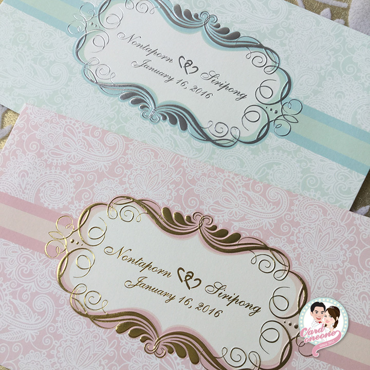 การ์ดแต่งงานสีหวานวินเทจ