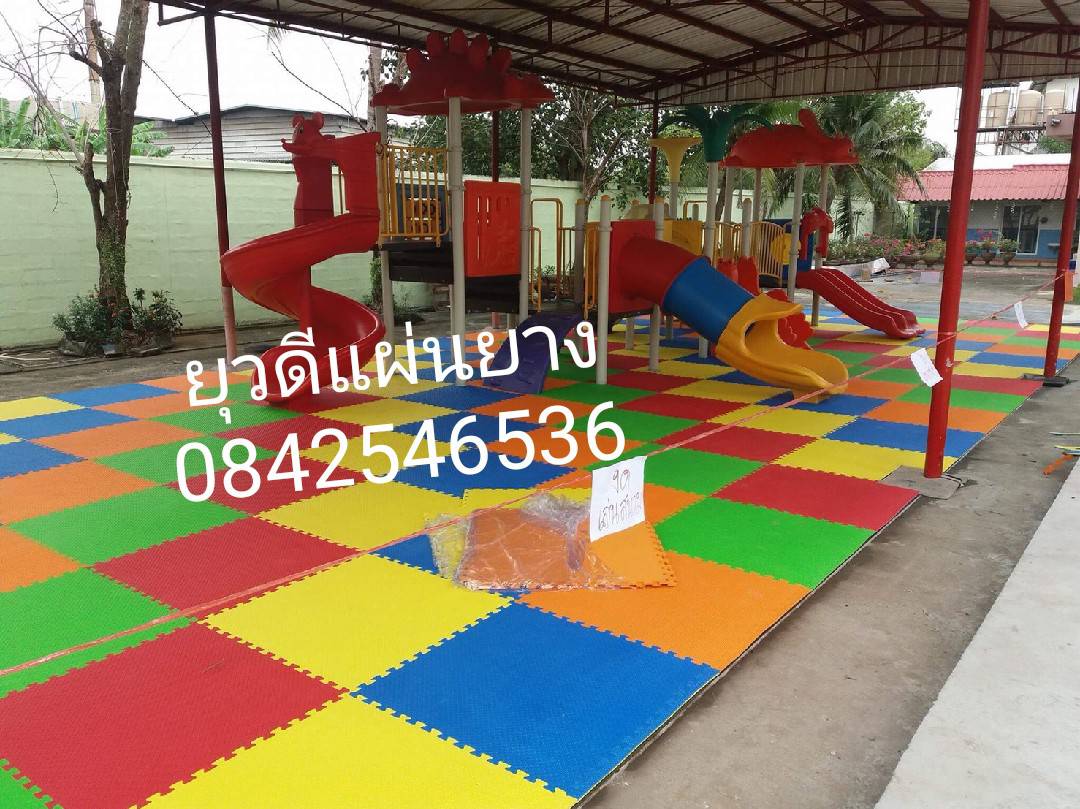 แผ่นยางปูพื้นกันกระแทก แบบจิ๊กซอ 1 X 1 เมตร หนา 10 มม.
