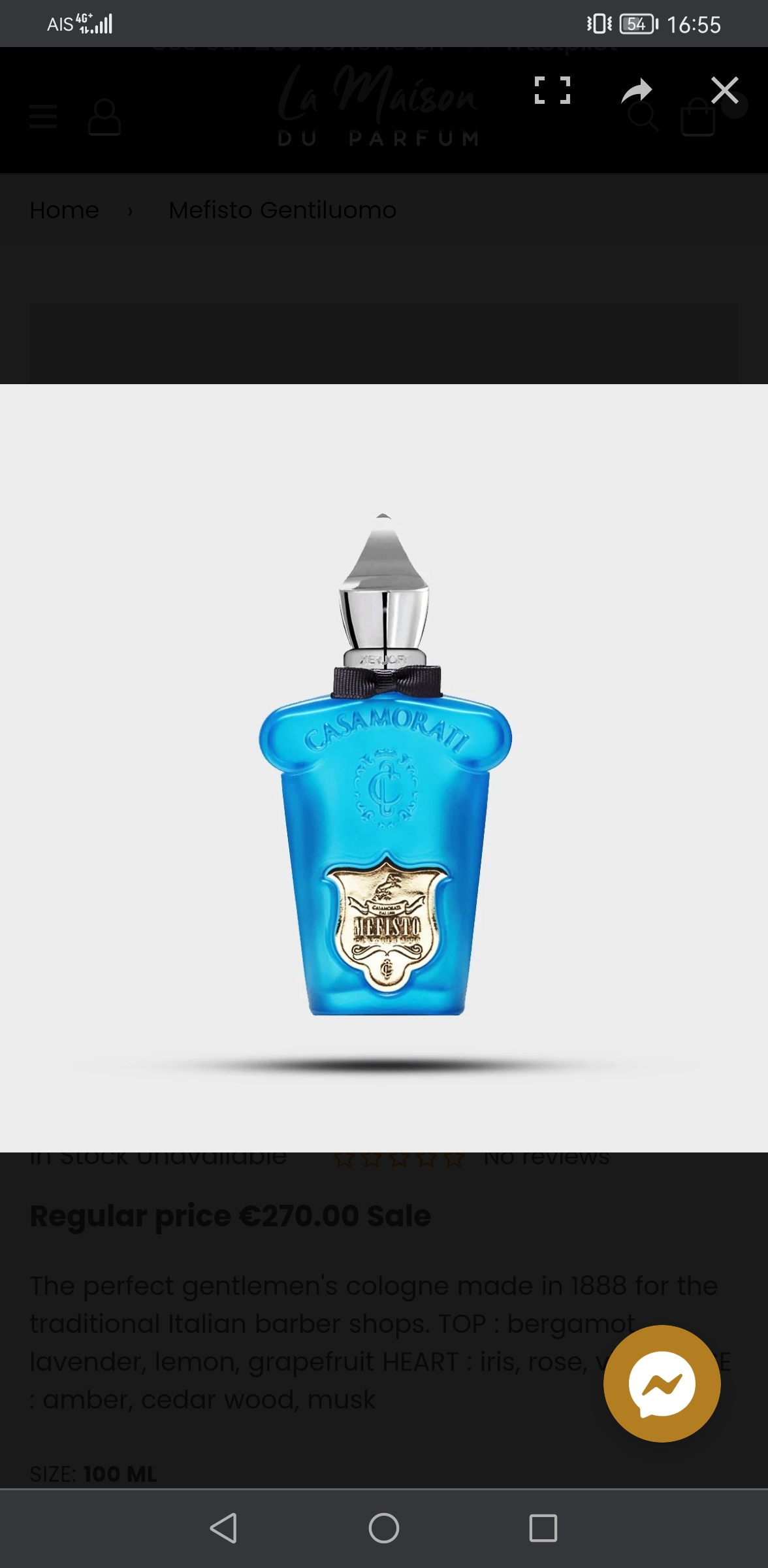 น้ำหอม Xerjoff Mefisto Gentiluomo 100ml