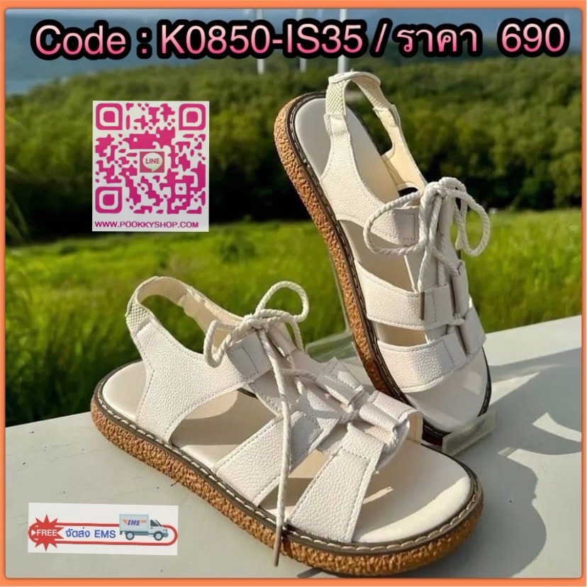 พร้อมส่ง รองเท้าลำลอง สวมสานหนังนิ่ม ดีไซส์ผูกเชือกเกร๋ๆ ใส่สบายเท้า ของมันต้องมี ใส่สวย แมทซ์ได้กับทุกชุดจ้า **งานนำเข้า 100%