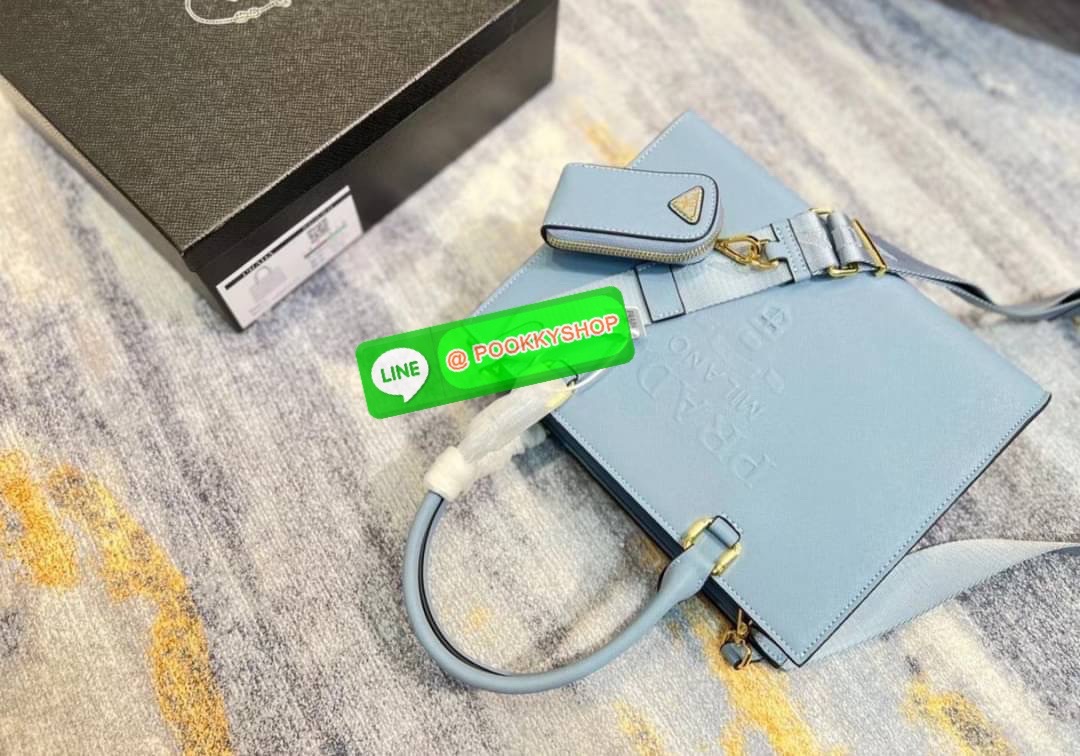 Prada Lux Tote Saffiano