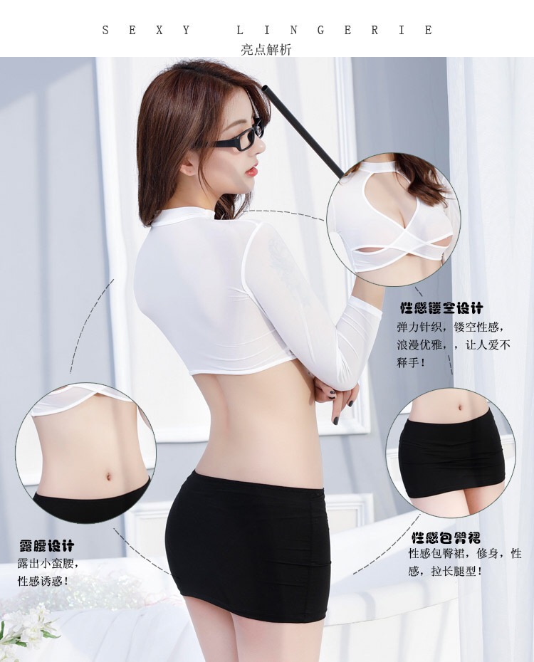 ชุดเลขาสาว ชุดรัดรูป เลขาสาวแสนซน สวย เซ็กซี่ แซ่บมากคะ สำเนา