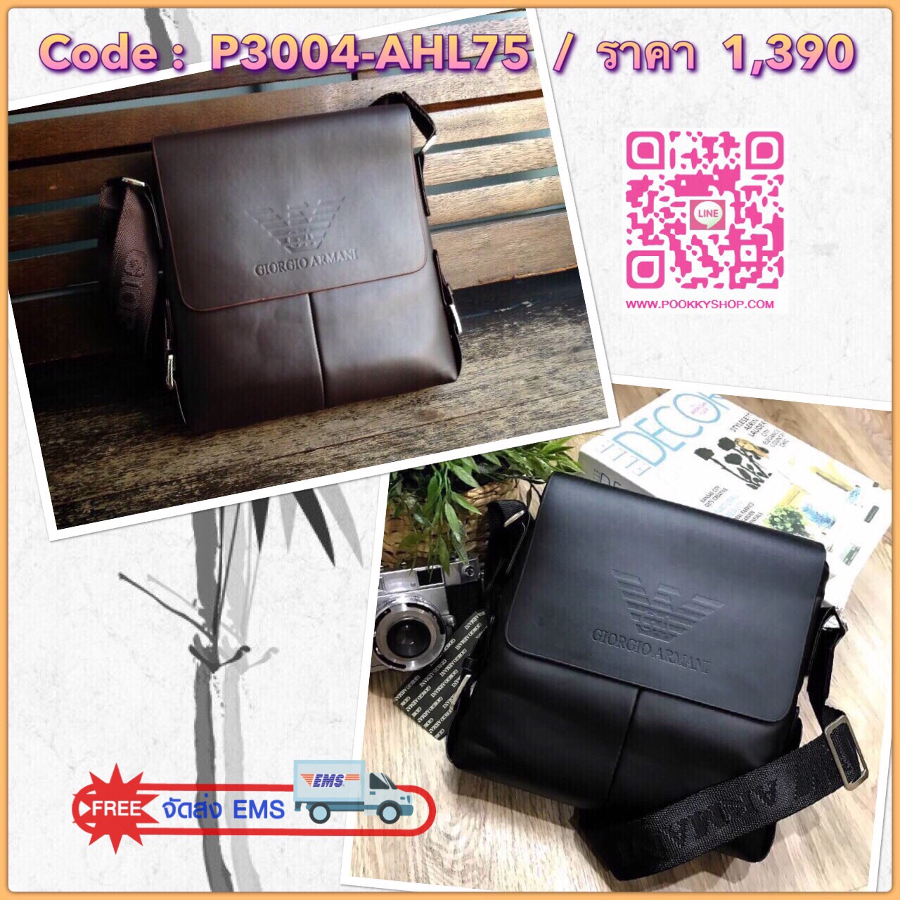 พร้อมส่ง NEW! GIORGIO ARMANI CROSSBODY BAG กระเป๋าสะพาย Limited Edition จาก GIORGIO ARMANI JEAN เปิดปิดด้วยฝาปิดแม่เหล็กซ่อนด้านในตัวกระเป๋า พร้อมซิปสะดวกใช้ ปั้มโลโก้แบรนด์ด้านหน้ามี1ช่องใส่ของ ด้านหลังมี1ช่องซิป ขนาดกำลังดี น้ำหนักเบา กันน้ำ สามารถใส่ i