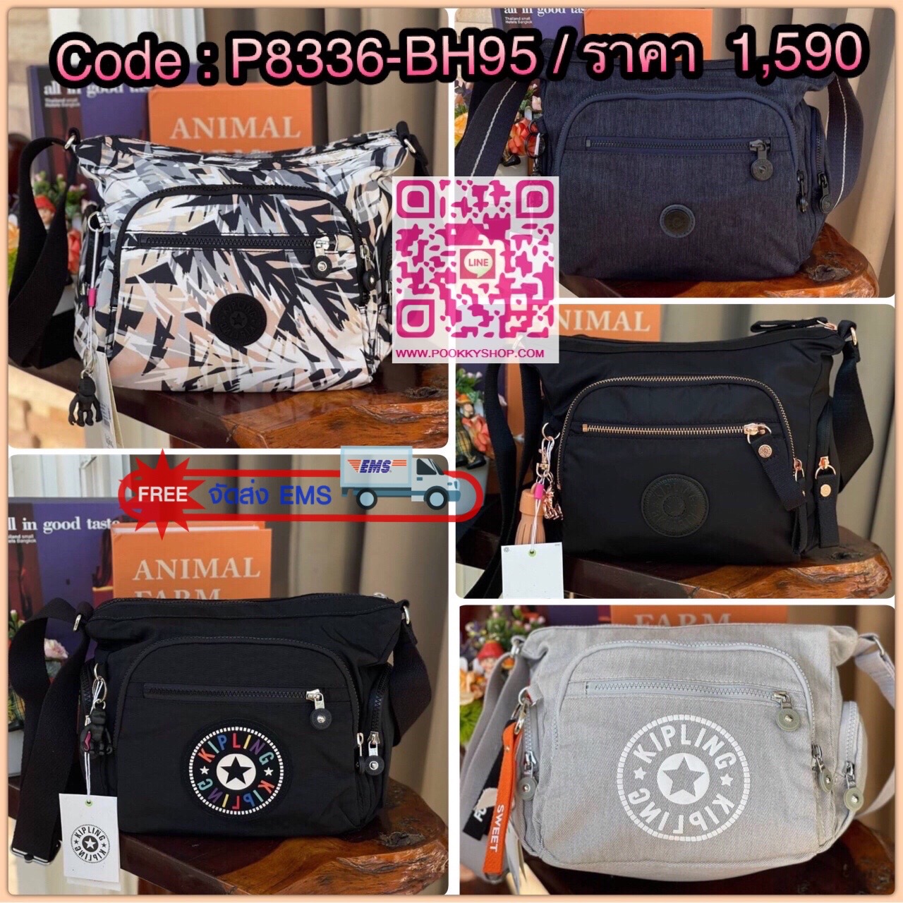 Kipling GABBIE S Crossbody Bag with Phone Compartment Bag กระเป๋าสะพายทรงครอสบอดี้ คอลเลคชั่นสุดฮิต แบบกระชับกับลำตัว วัสดุPolyamide100% มีช่องซิปใช้งานได้ทุกมุม ช่องใหญ่ภายในกว้าง ใส่มินิไอแพค กระเป๋าสตางค์ยาวและอื่นๆจุได้เยอะ สามารถสะพายได้ทั้งสายคู่และ