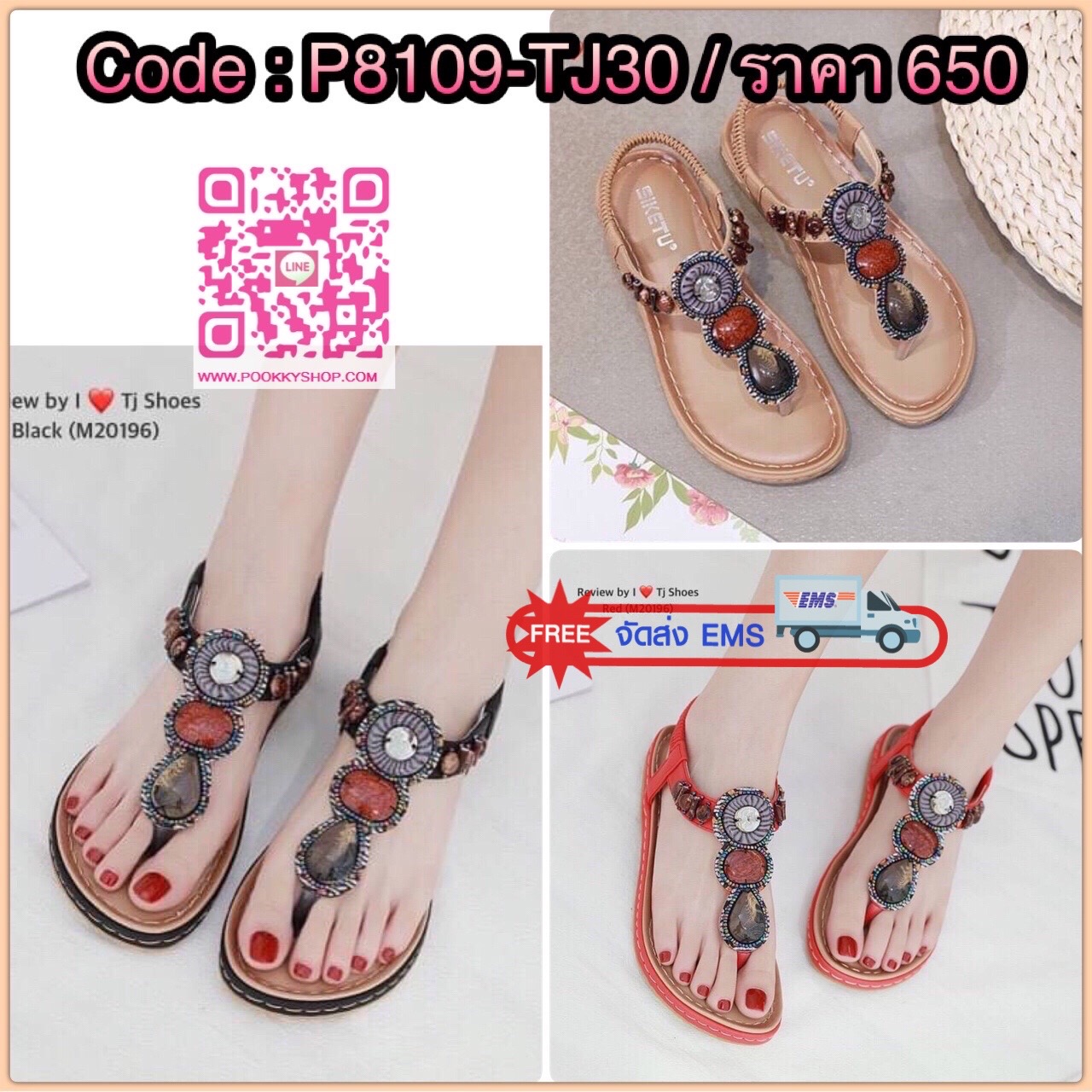 พร้อมส่งรุ่นนี้เกร๋มากบอกเลย รองเท้ารัดส้นนำเข้า ใส่นิ่มสบายมาก พื้นรองเท้าเกาะพื้น ช่วยกันลื่นได้ดี จับแมทกับชุดง่าย ใส่แล้วดูเกร๋ดูน่ารักมากๆ แถมใส่ได้ตลอด ไม่มีเอ้าท์ ของจริงงานดี สวยตรงปกแน่นอน เพราะทางร้านถ่ายรูปจากสินค้าจริง สวยเป๊ะมาก ควรมีไว้เป็นค
