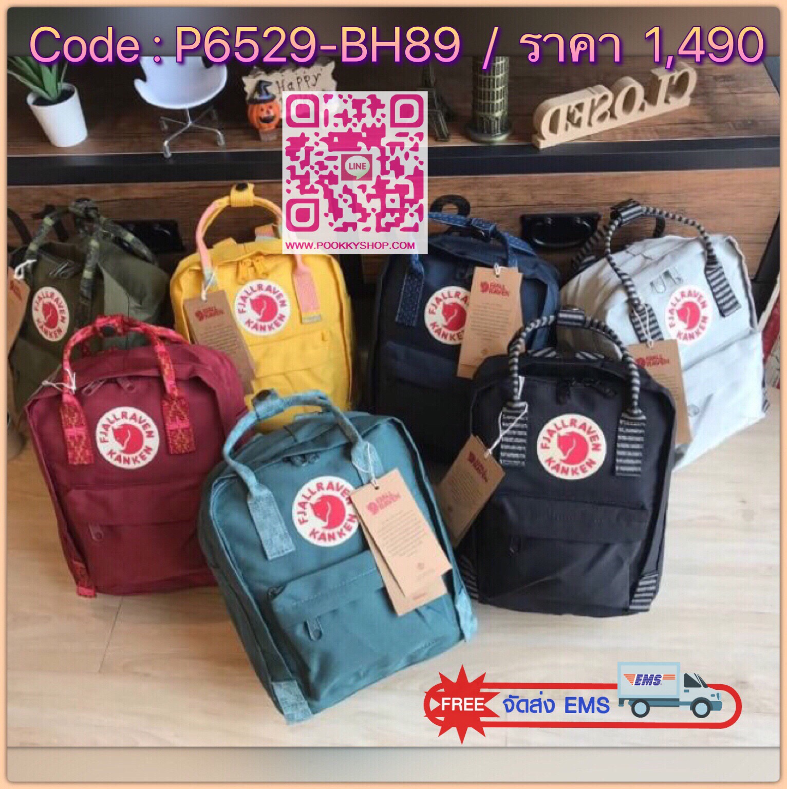 Kanken backpack รุ่น mini แบรนด์ดังจากสวีเดนที่นิยมกันมากในหมู่วัยรุ่น กระเป๋าเป้ที่มีน้ำหนักเบา แต่มีความทนทาน และช่องว่างต่างๆมากขึ้น มีซิปหน้าสำหรับใส่ของกระจุกกระจิก และหูหิ้วทั้งด้านหน้าและด้านหลัง สำหรับการหิ้วถือได้สะดวก ใส่มินิไอแพค กระเป๋าสตางค์ย