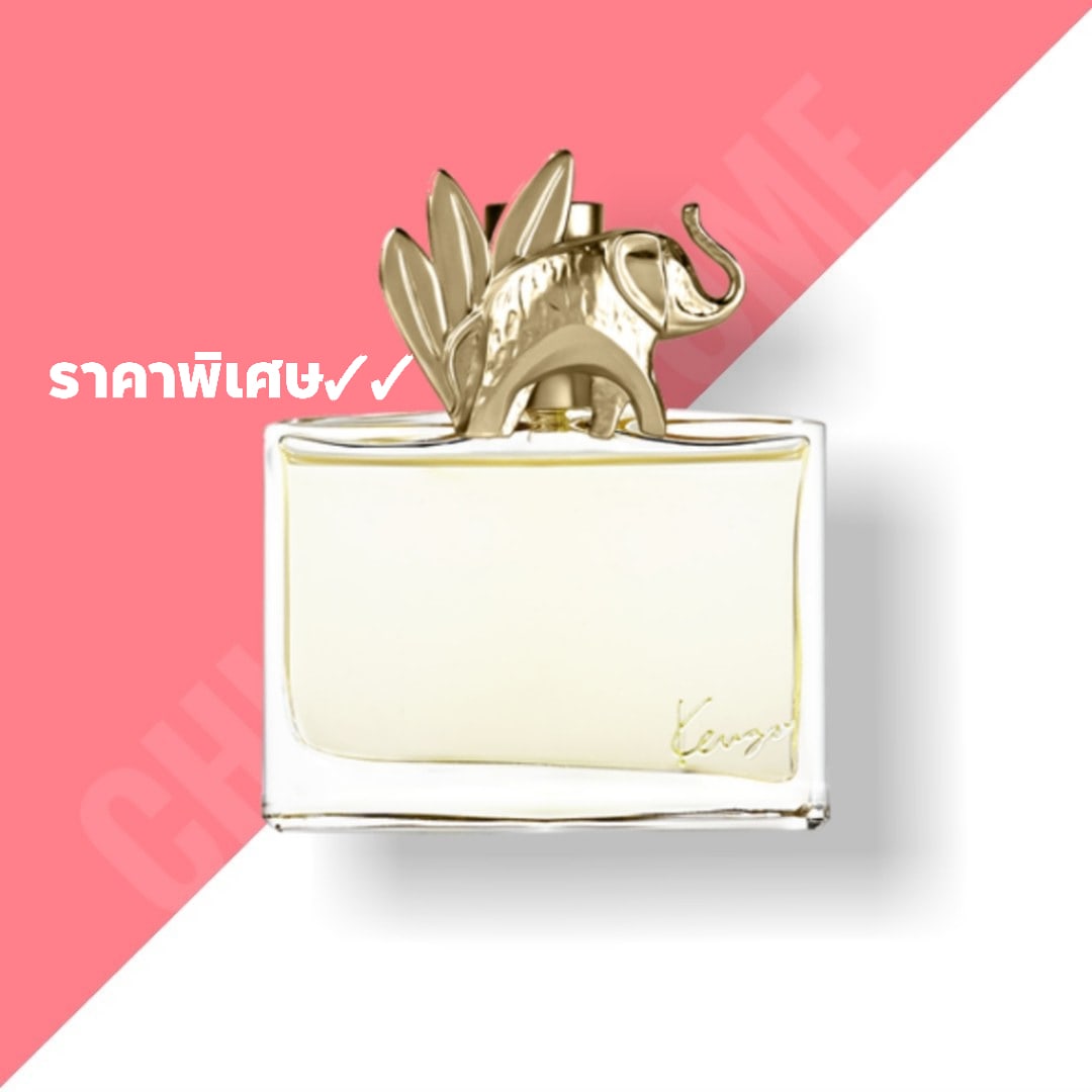 น้ำหอม Kenzo Jungle L’Elephant EDP 100 ml