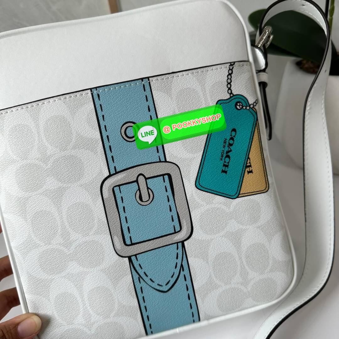 COACH Hudson Crossbody 21 In Signature Canvas With Trompe L'oeil Print (CH200)